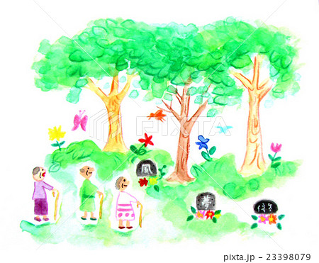 終活のイラスト素材 終活のイラスト素材