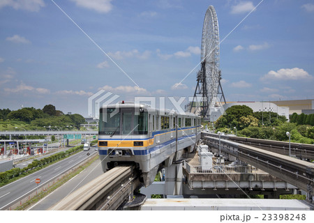 大阪モノレール 大阪モノレール 23398248