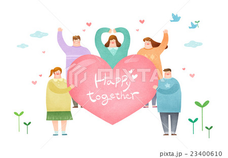 幸せ 幸福 愛のイラスト素材