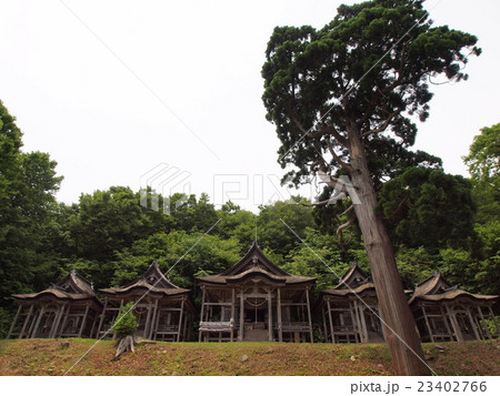 五社堂 五社堂 23402766