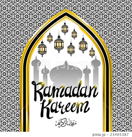 Ramadan Kareem beautiful greeting card with arabic 23405387