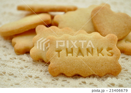 メッセージ メッセージ 23406679