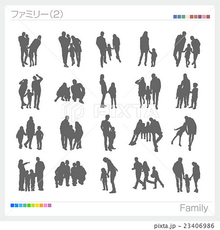 ファミリー 人 シルエットのイラスト素材