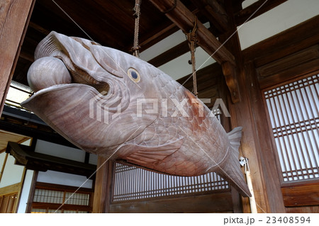萬福寺の開版 萬福寺の開版 23408594