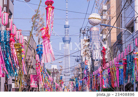 浅草かっぱ橋本通り　下町七夕まつり 23408896