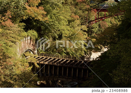 八ツ沢発電所一号水路橋 23408986