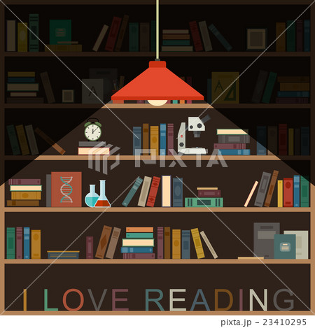 I love reading banner. 23410295