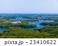 伊勢志摩 英虞湾 伊勢志摩 英虞湾 23410622
