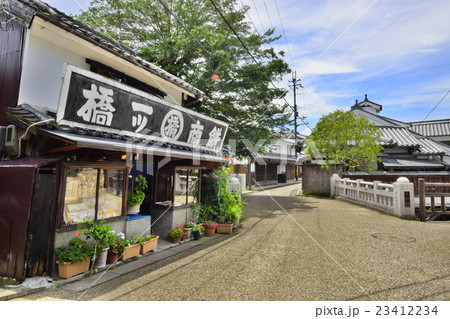 五條新町の町並み 23412234