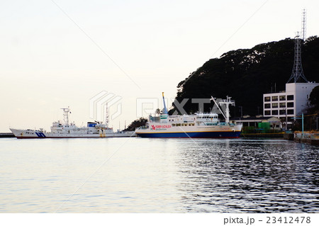 巡視船 つるみ & フェリーあぜりあ ( 静岡県 下田港 ) 海上保安庁 巡視船 つるみ & フェリーあぜりあ ( 静岡県 下田港 ) 海上保安庁 23412478