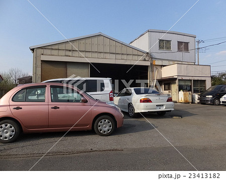 民間車検場 23413182
