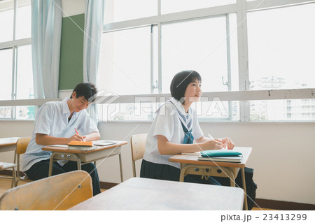School life School life 23413299