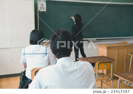 School life  23413387