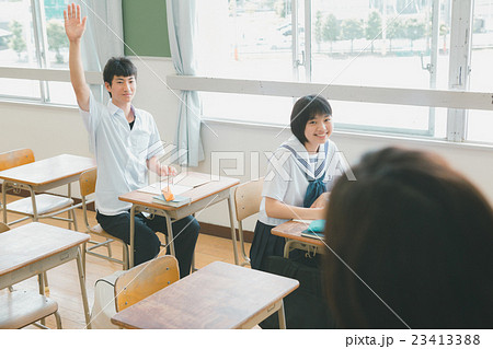School life School life 23413388