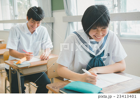 School life  23413401