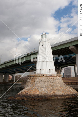 旧堺燈台 23415670