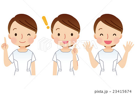 エステティシャン　女性　表情ポーズ 23415674