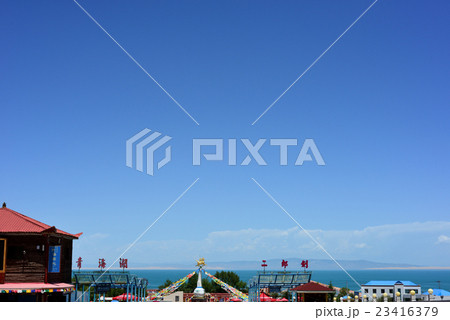 青海湖 二郎剣風景区入り口 青海湖 二郎剣風景区入り口 23416379