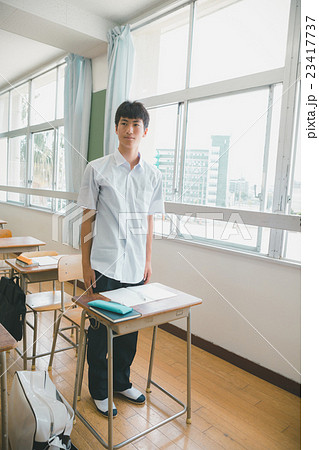 School life School life 23417737