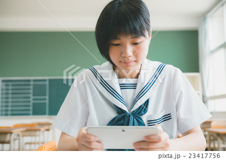School life School life 23417756