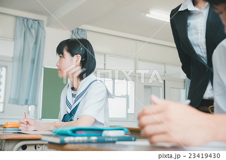 School life School life 23419430