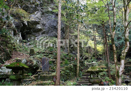 水潜りの岩屋 23420110