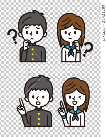 問題と解決 シンプルキャラ シリーズ のイラスト素材