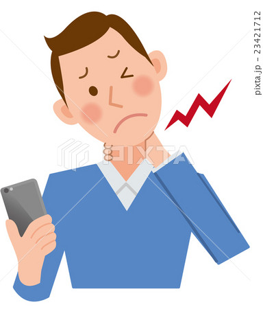 男性 スマホ 首こり 男性 スマホ 首こり 23421712