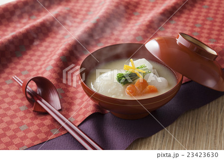 白味噌雑煮 白味噌雑煮 23423630