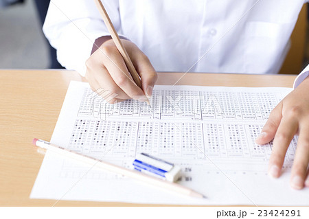 学生イメージ 学生イメージ 23424291