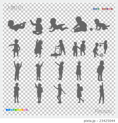 People People Silhouette 23425044