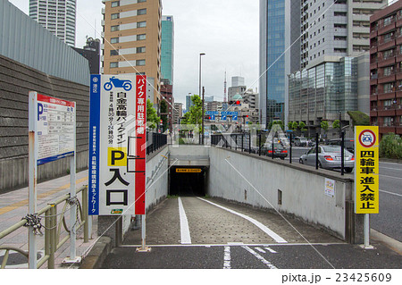 バイク専用駐車場 23425609
