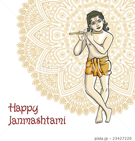 Happy Janmashtami - Lord Krishna