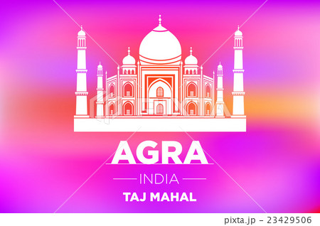 Taj Mahal in ight on pink sunrise vector 23429506
