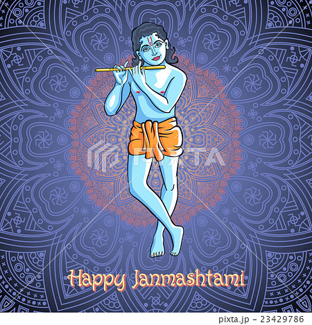 Lord Krishna Plays His Flute against mandala Lord Krishna Plays His Flute against mandala 23429786