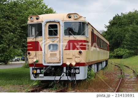 三笠市・クロフォード公園に保存されているキハ80系気動車 23433691