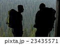 Hiking Friends Waiting in the Cabin 23435571