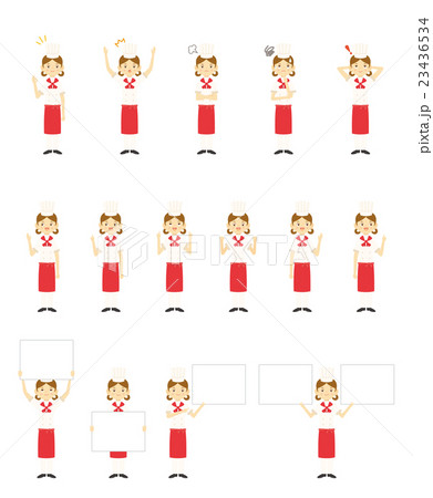 パティシェ　女性　イラスト　セット 23436534