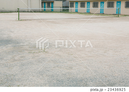 School life  23436925