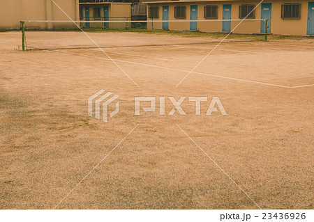 School life School life 23436926