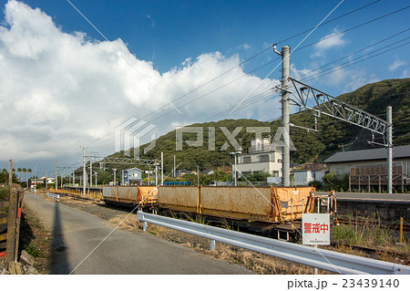 浜金谷駅 23439140