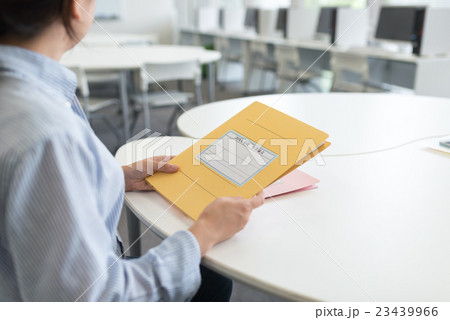 卒論ファイル 23439966