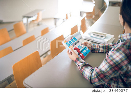 大学の講堂 23440077