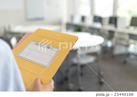 卒論ファイル 23440106