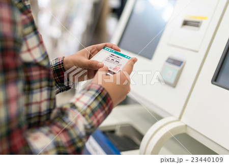 学生証 学生証 23440109