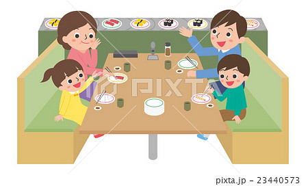 家族で回転寿司のイラスト素材 23440573 Pixta