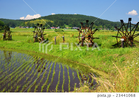 栗原 四連水車 23441068