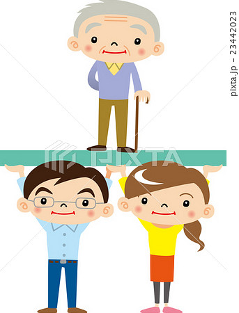 Young People Support The Elderly Stock Illustration
