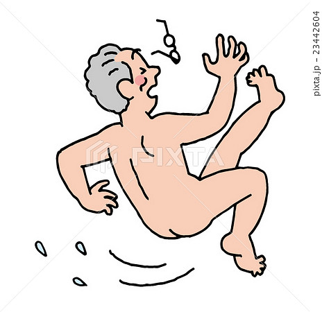 家庭の危険 23442604