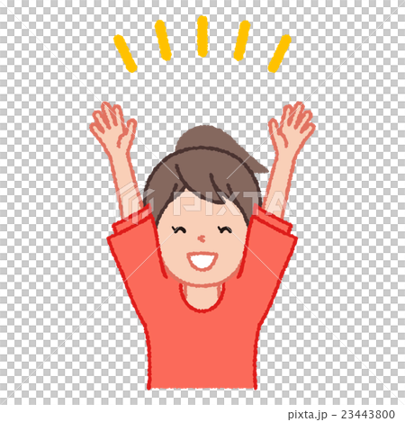 Girls who rejoice 23443800